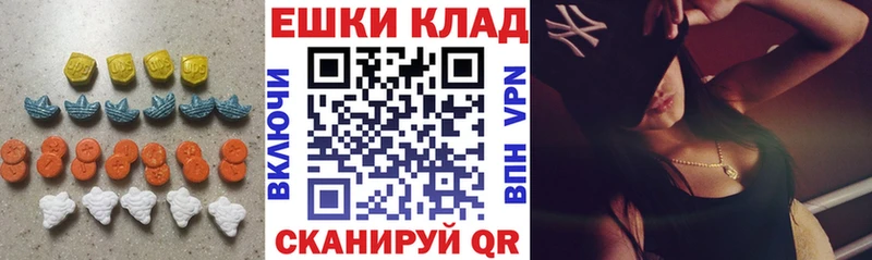 где купить наркоту  Западная Двина  Экстази 99% 
