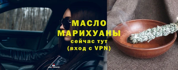 винт Володарск