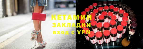 каннабис Верхнеуральск