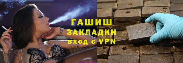 винт Володарск