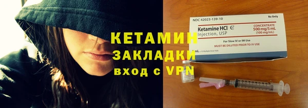 хмурый Горнозаводск