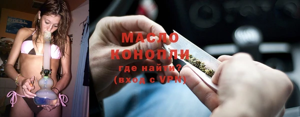 кокаин VHQ Волосово