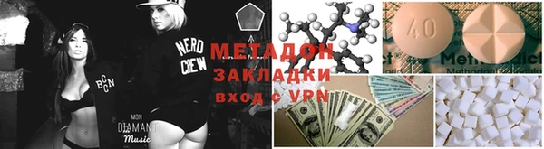 винт Володарск