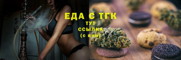винт Володарск