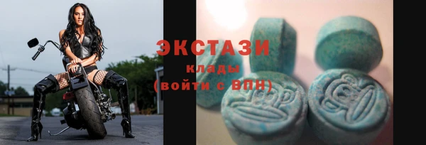 винт Володарск