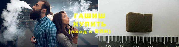 кокаин VHQ Волосово