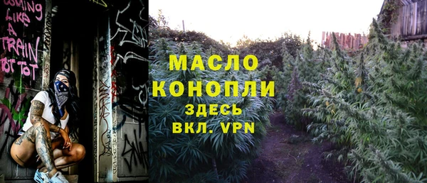 кокаин VHQ Волосово