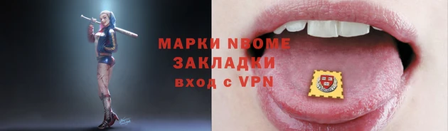 MDMA Горно-Алтайск