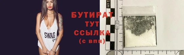 хмурый Горнозаводск