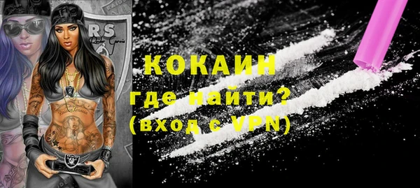винт Володарск