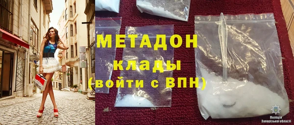 прущие крисы Вязники
