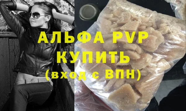 хмурый Горнозаводск