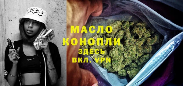 каннабис Верхнеуральск