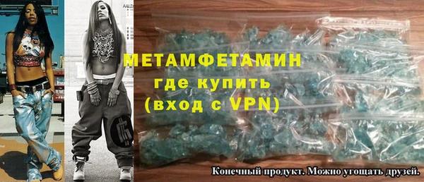 винт Володарск