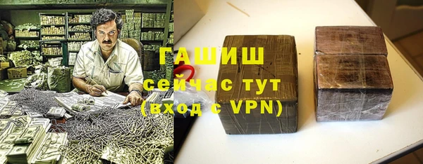 прущие крисы Вязники