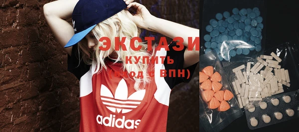 винт Володарск