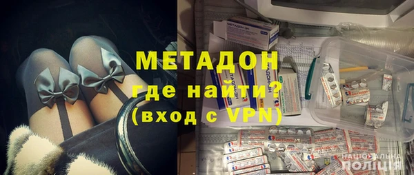скорость Волоколамск