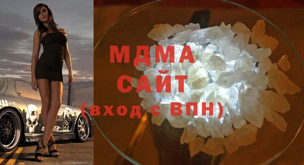 spice Верея