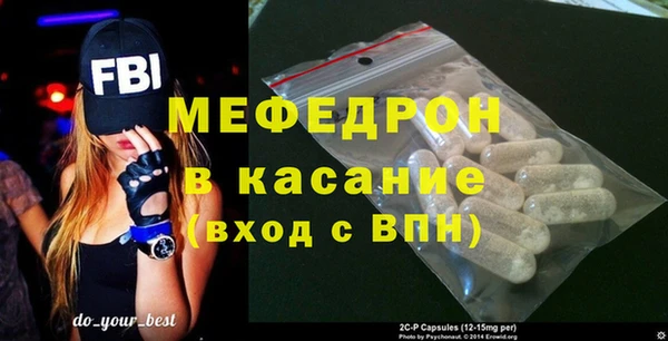 героин Горняк