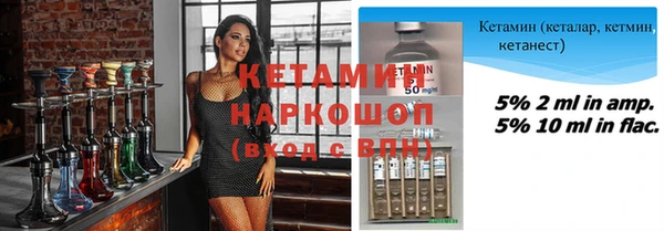 скорость Волоколамск