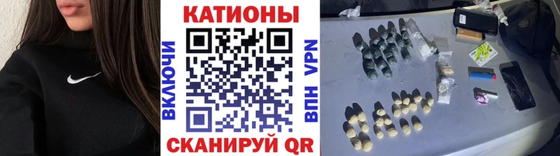 Мефедрон mephedrone  магазин продажи   блэк спрут ТОР  Западная Двина 